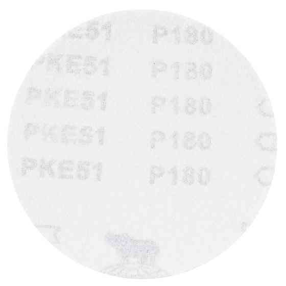 Шлифовальный круг без отверстий Ø125мм P180 (10шт) SIGMA (9121141) Киев
