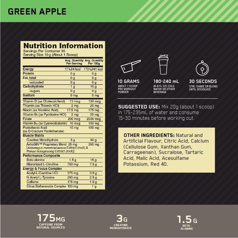 Pre-Workout 300g (Green Apple) Луцьк - фото 2