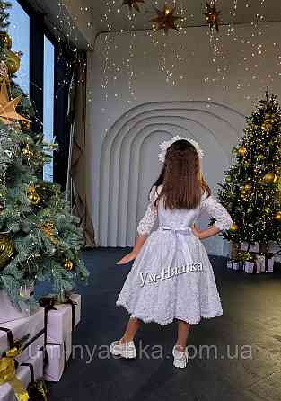 Сукня Сніжинка Біле ошатне плаття з рукавами Кривий Ріг