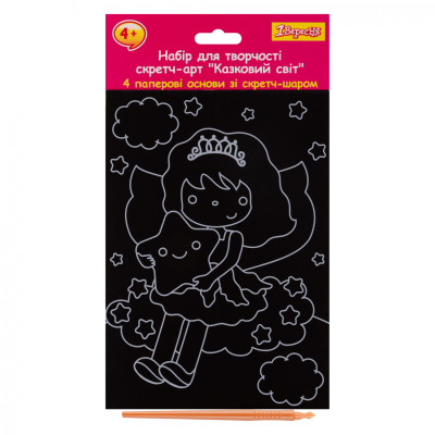 Набор для творчества 1 вересня Сказочный мир Скретч-арт (954580) Винница - изображение 1