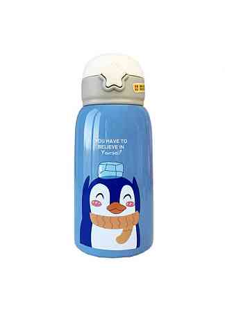 Дитячий термос - поїлка в сумці з чашкою 3 в 1 600 ml Mumlove Синій Кривий Ріг