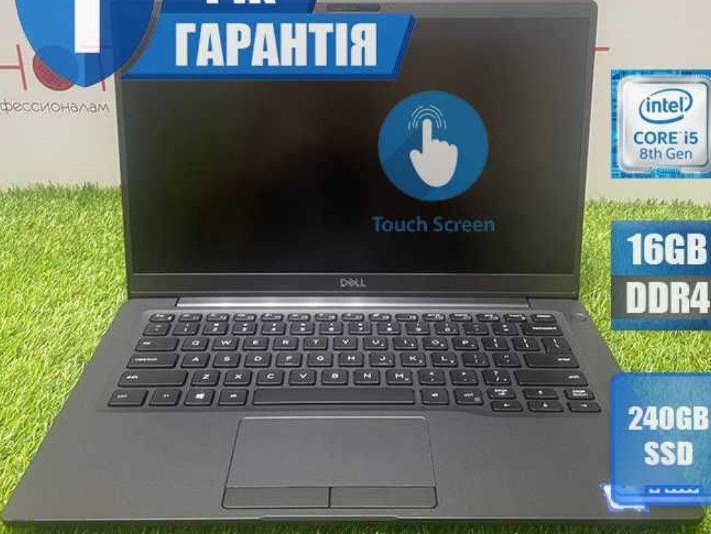 Ноутбук: Core i5, Windows, SSD Київ - фото 1
