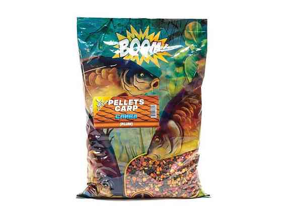 Принада в гранулах Pellets Слива 4-22мм 1кг Спод Мікс ТМ BOOM Київ