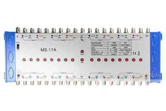 Підсилювач для мультисвітків MS-17A Вінниця
