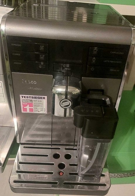 Кофеварка Delonghi . Киев - изображение 1