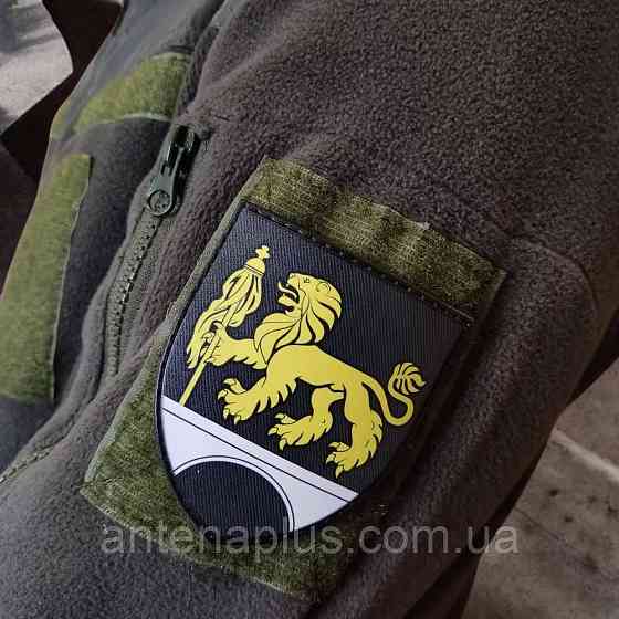 762 бригада охорони ДССТ шеврон / патч Киев