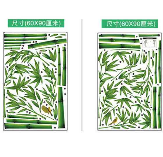Наклейка на стіну Бамбук 60 на 90 см зелений Київ