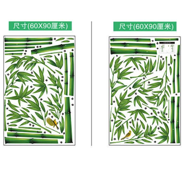 Наклейка на стену Бамбук 60 на 90 см зеленый Киев - изображение 3