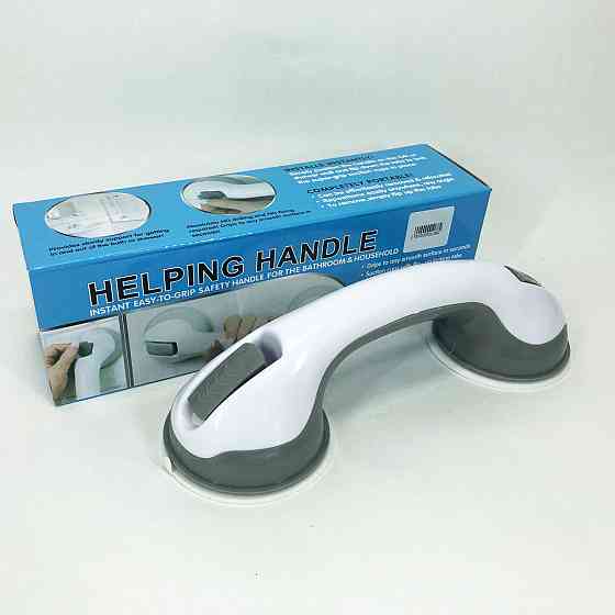 Ручка для ванной комнаты на вакуумных присосках Helping Handle OD-58 Львов