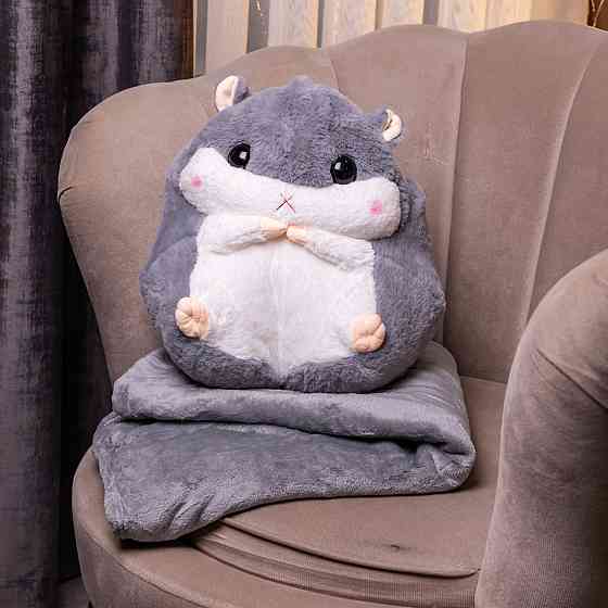 М'яка іграшка-подушка з пледом Хом'як 110×160 (см) плюшевий дитячий плед 3в1 Сірий 7090G Коломыя