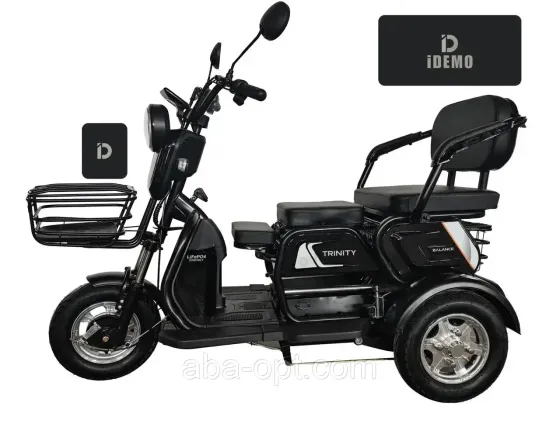 Електротрицикл з кузовом ID LOGAN S 1500W-72V-20Ah LiFePO4 шини 10«/10» купити дешево в Україні Одеса