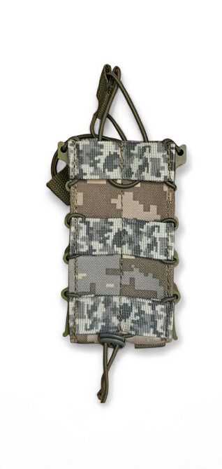 Підсумок на 2 магазини (ріжка) АК підвійний мультикам відкритий із пластиковою перегородкою Піксель Одеса - фото 2