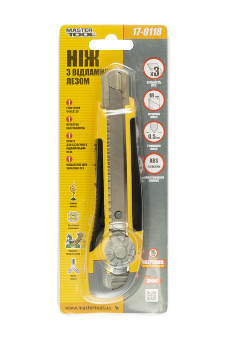 MASTERTOOL Ніж будівельний MASTERTOOL з відламним лезом 18 мм ABS пластик з TPR покриттям метал Коломия - фото 2
