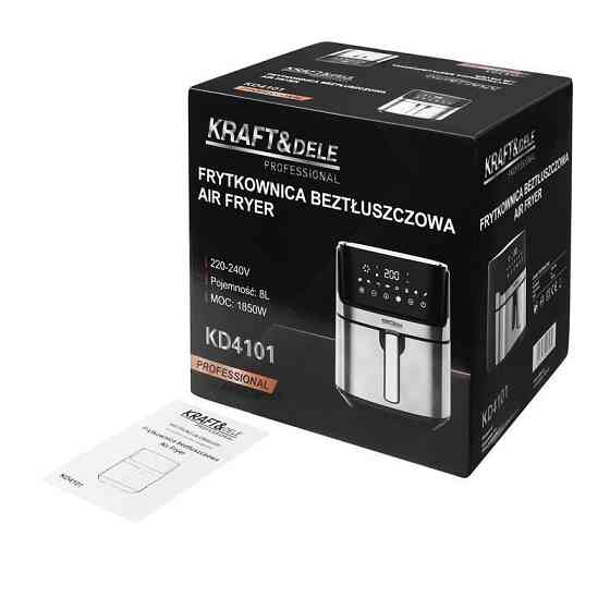 Аерофритюрниця Kraft&Dele KD4101 8 л 1850 Вт Київ