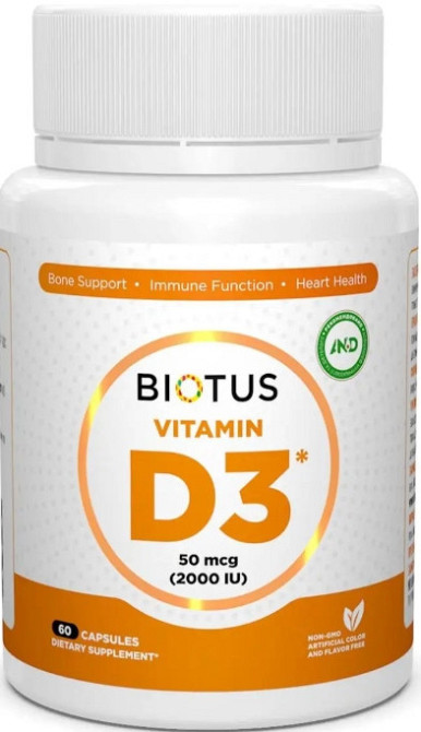 Витамин Д3 Biotus Vitamin D3 2000 МЕ 60 капс Киев - изображение 1