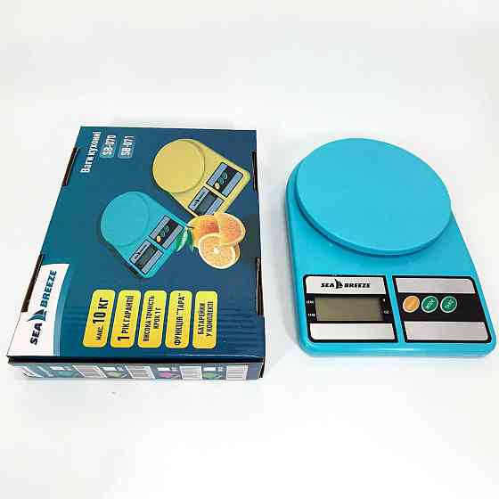 Кухонні електронні ваги для зважування продуктів, Кухонні ваги міні для кухні в грамах FN-40 Львів