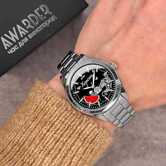Awarder 035 Херсон I Silver-Black Київ