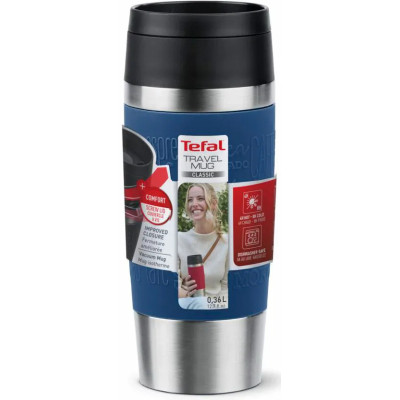 Термокружка Tefal Travel Mug Classic, 360мл, нержавіюча сталь, синій (N2020310) Вінниця - фото 6