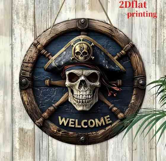 Табличка 2D Welcomе 20х20см Вхід на пірат. вечірку. Тип1 Київ