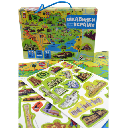 Плакат "Карта України" з наліпками (КП-001) KP-001 Вінниця