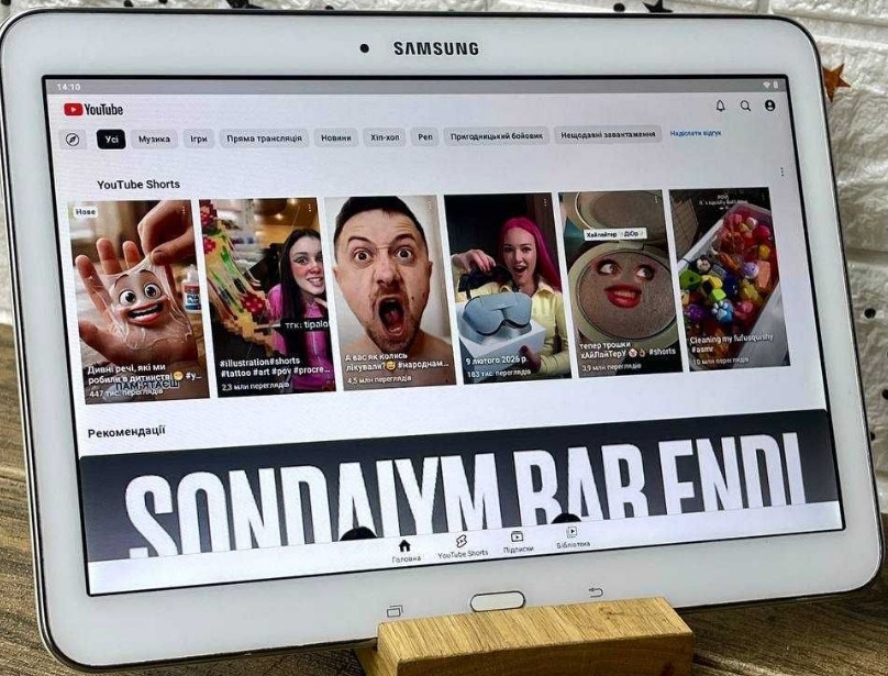 Планшет Samsung Galaxy Tab (10 дюймів) Харків - фото 1