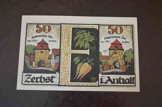 Германия. Нотгельд. 50Pf ( 6 ) Полтава