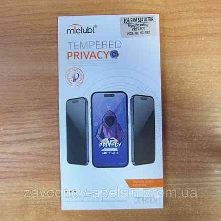 Защитное стекло Samsung S24 Ultra S928 Антишпион (закаленное) Одесса