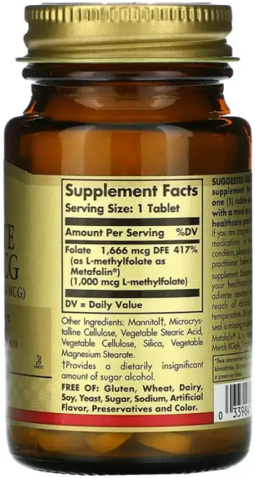 Фолат метилфолат Solgar Folate 1000 мкг 60 таблеток Київ - фото 2
