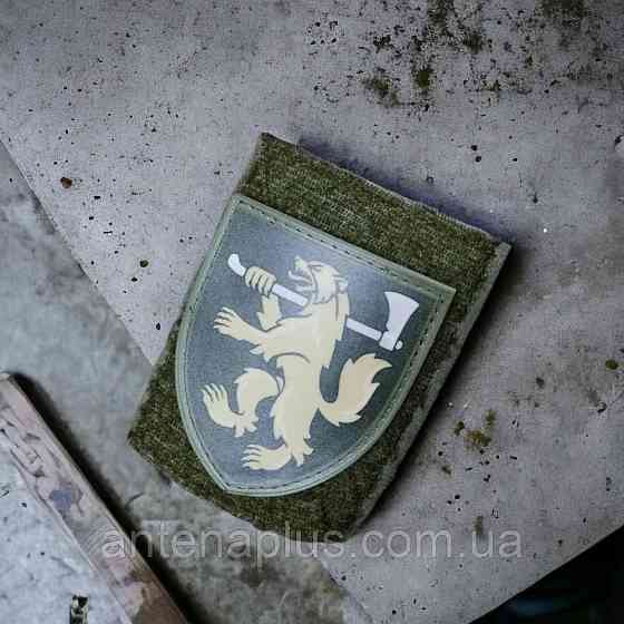 68 отдельная егерская бригада им. О.Добвуша ОК Запад полевой шеврон / патч Киев