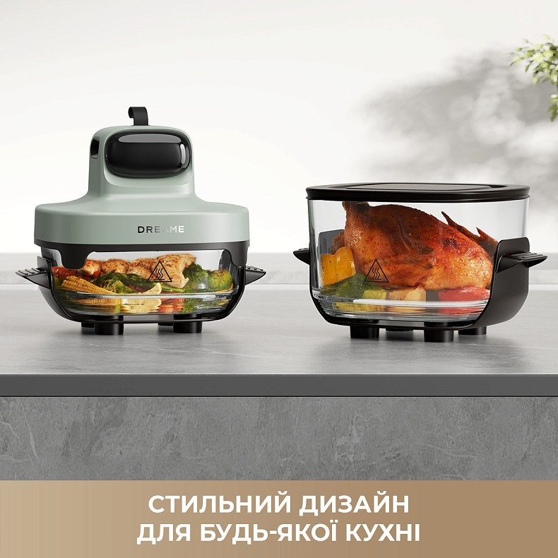 Мультипіч Dreame Tasti PT60 4.5L+2.5L Starlight Gray (DREAME-PT60-SG) ( 13178 ) Харьков - изображение 4