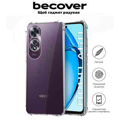 Чохол до мобільного телефона BeCover Anti-Shock Oppo A60 Clear (711897) Вінниця