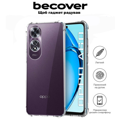 Чохол до мобільного телефона BeCover Anti-Shock Oppo A60 Clear (711897) Вінниця - фото 5