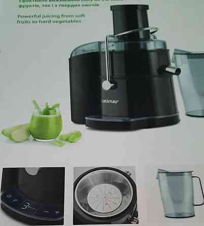 Соковыжималка: Zelmer. Киев