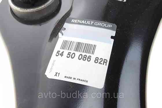 Важіль (ричаг) підвіски правий нижній передній 58мм на Renault Scenic III Original Renault 545008682R Новий Розділ