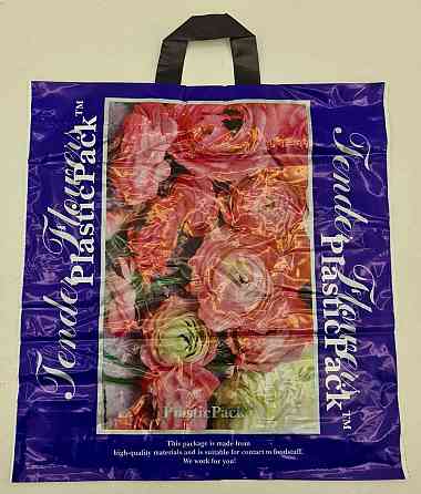 Пакет с петлевой ручкой (47*49) Розы Наксан (25 шт) Харьков