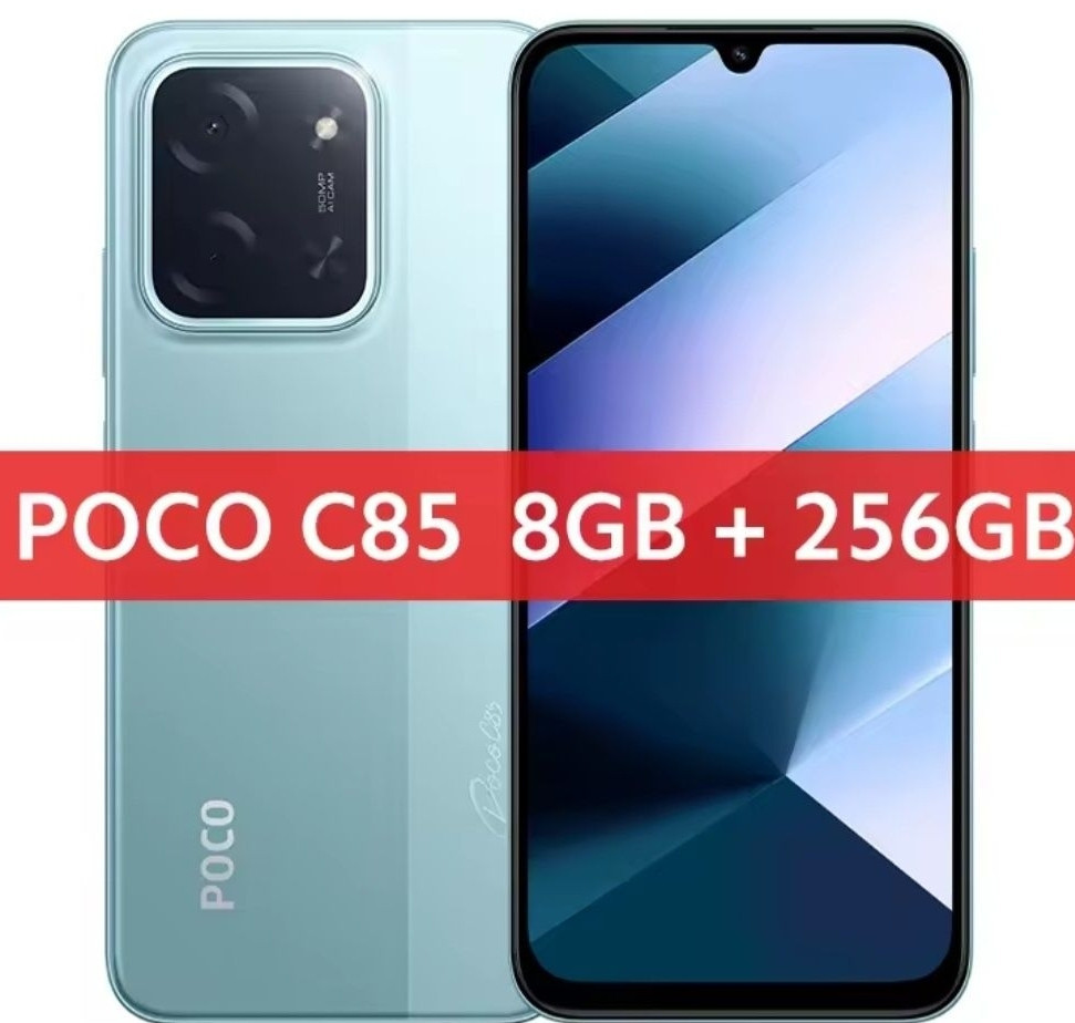 Смартфон   Shark 9 5G/Poco C85/ MKTEL!!! Харків - фото 6