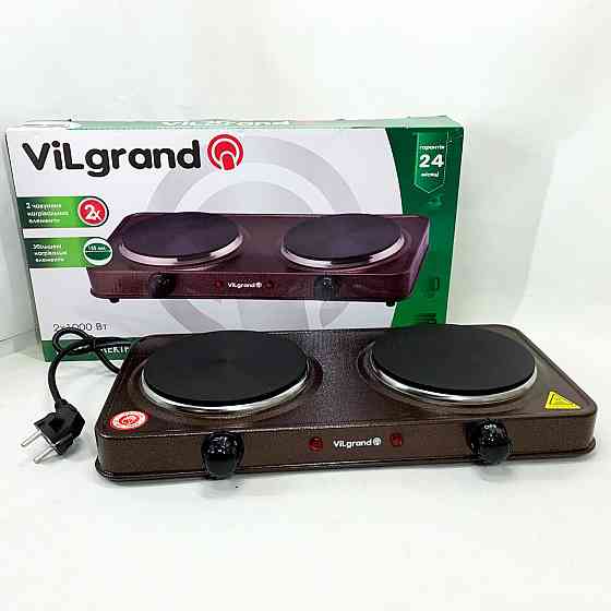 Електричні плити хорошої якості, Електрична кухонна плита з двома зонами нагріву, Комфорка електрична CR-77 Івано-Франківськ