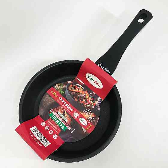 Сковорода алюмінієва поглиблена, Нова алюмінієва сковорода, Якісні кухонні сковорідки AT-60 Івано-Франківськ