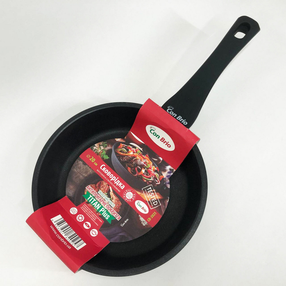 Сковорода алюмінієва поглиблена, Нова алюмінієва сковорода, Якісні кухонні сковорідки AT-60 Івано-Франківськ - фото 3