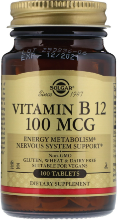 Вітамін В12 (ціанокобаламін) Solgar Vitamin B12 100 таб Київ