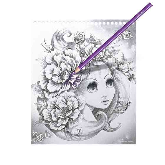 Набір для творчості – Розмальовка з водою: Зоряна акварель Дніпро