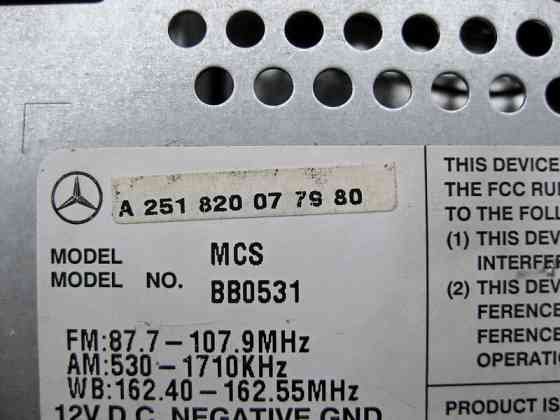 Mercedes-Benz  A2518200779 Блок керування аудіосистемою Comand DVD R-Class W251 Одесса