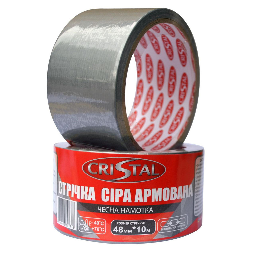 Лента армированная CRISTAL 48мм х 10м серая (000017742) Киев - изображение 3