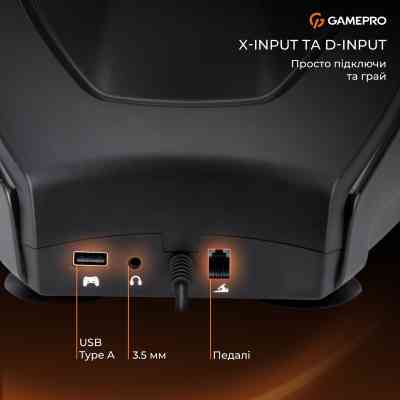 Руль GamePro RW038PM з педалями та коробкою передач PC/XBOX360/XBOXONE/SWITCH/PS3/PS4 (RW038PM) Винница