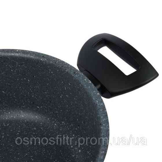 Кастрюля Axentia Blackline Ø 20 см стеклянная крышка аллюминий антипригарное покрытие PTFE (135647) Киев