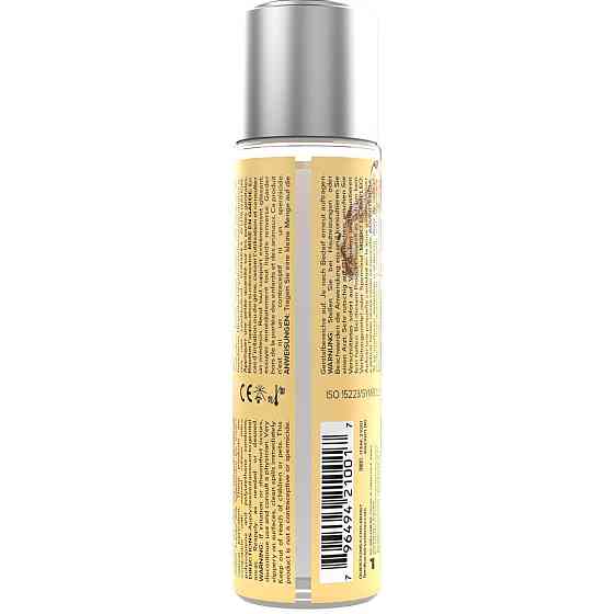 Лубрикант System JO - H2O Lubricant Cocktails Pina Colada 60 ml Sex Aura Київ