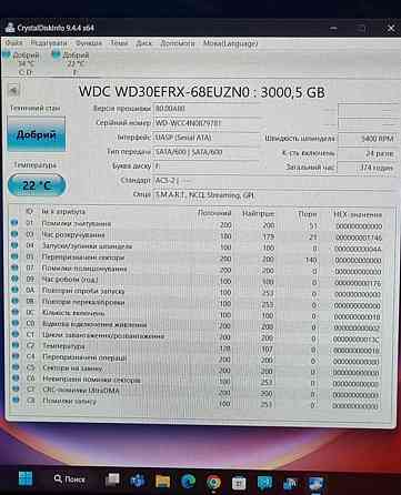 Hdd внутрішній Wd red 3TB,стан нового. Київ