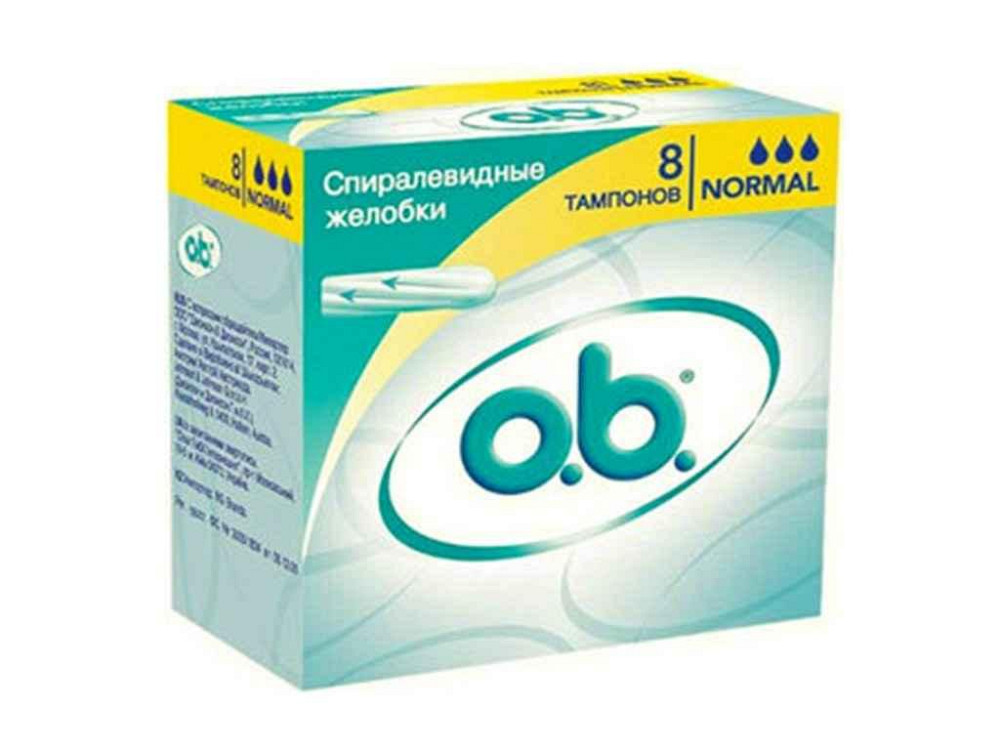 Тампони Original Normal 8шт ТМ O.b. Київ - фото 1