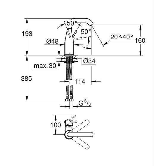 Змішувач одноважільний для раковини M-Size Grohe Essence (24176KF1) ( 13429 ) Харків