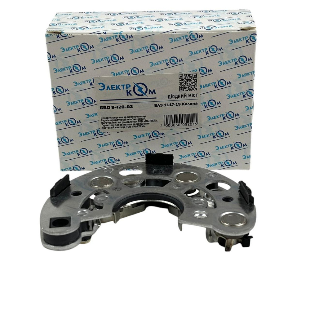 Діодний 1117, 1118, 1119, 2170, 2171, 2172 (генератор КЗАТЕ 9402.3701-06) міст Мукачево - фото 4